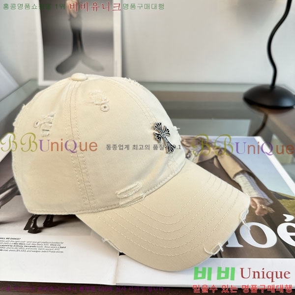 ũ������ ���� CH922342-7