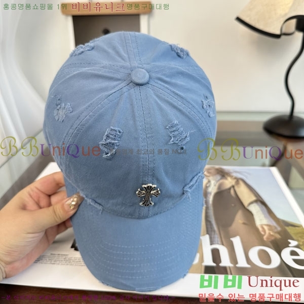 ũ������ ���� CH922342-8