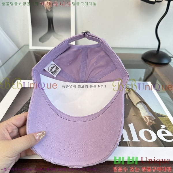 ũ������ ���� CH922341-2