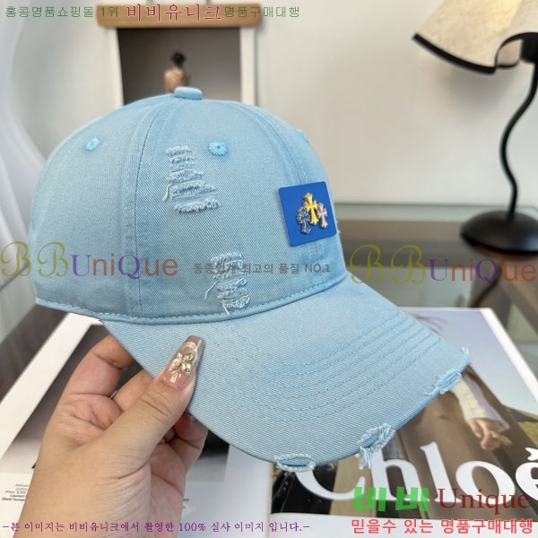 ũ������ ���� CH922341-3