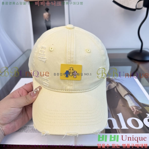 ũ������ ���� CH922341-4