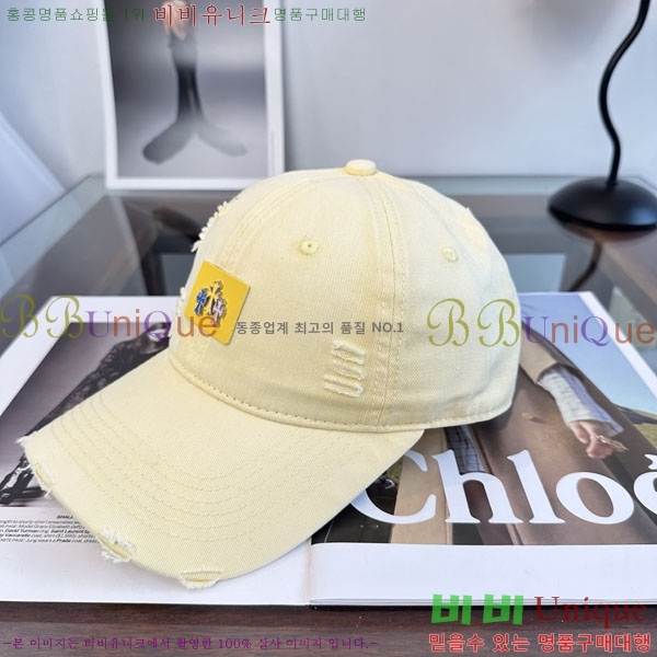 ũ������ ���� CH922341-4