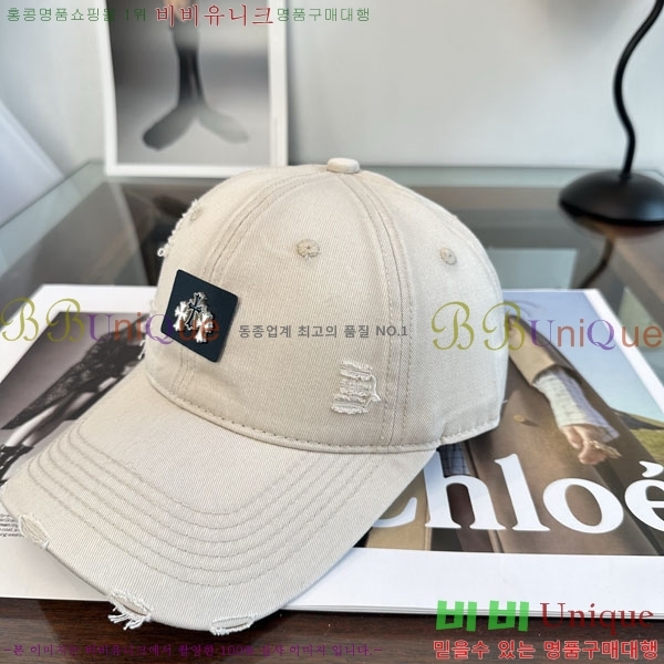 ũ������ ���� CH922341-1