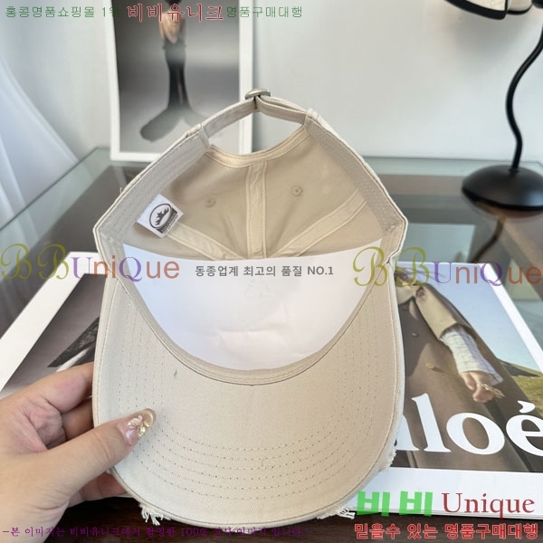 ũ������ ���� CH922341-1