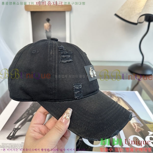 ũ������ ���� CH922341-6