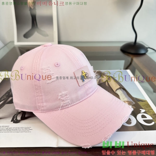 ũ������ ���� CH922341-7