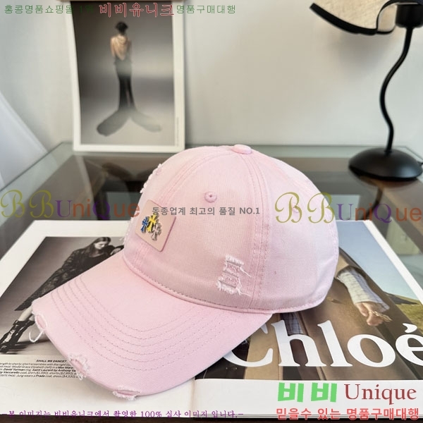 ũ������ ���� CH922341-7