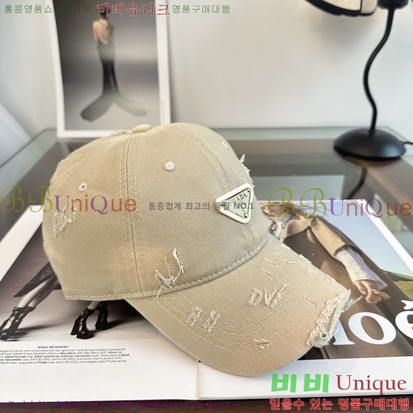 ����� ���� PR25681727-2