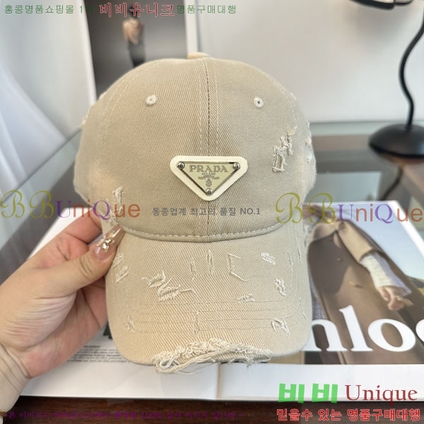 ����� ���� PR25681727-2