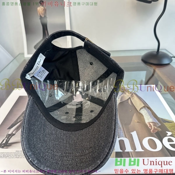 ��� ���� DR2631905-1