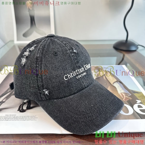 ��� ���� DR2631905-1