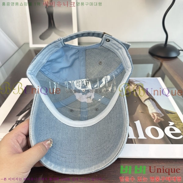 ��� ���� DR2631905-3