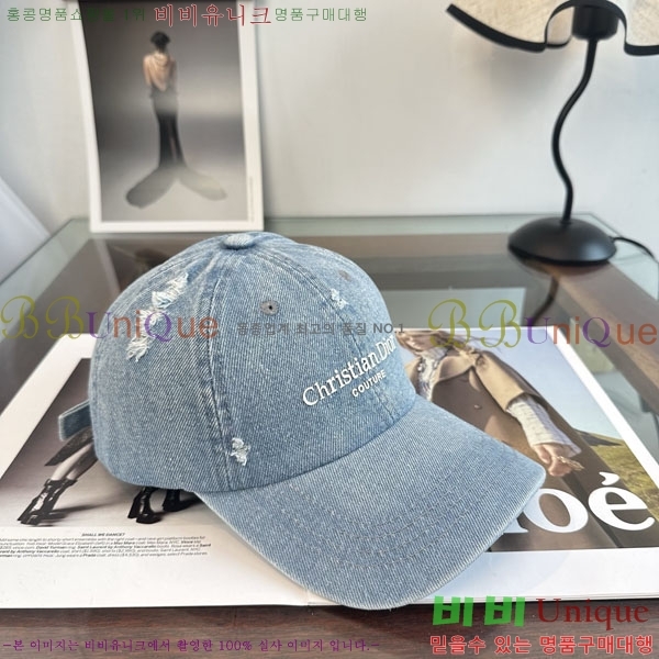 ��� ���� DR2631905-3