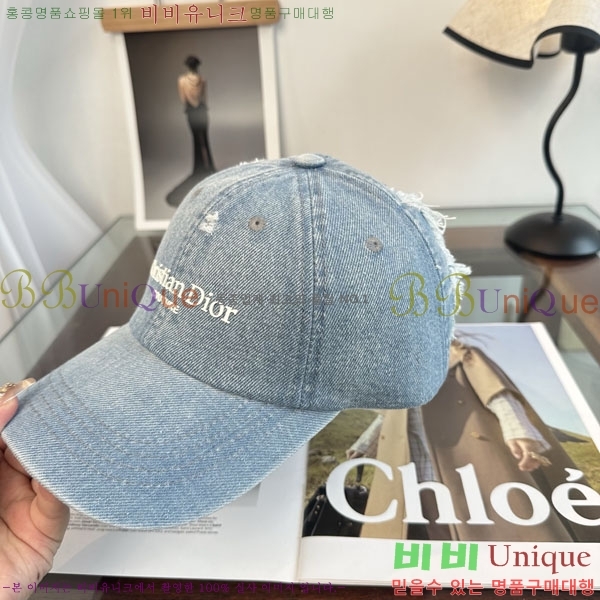 ��� ���� DR2631905-3