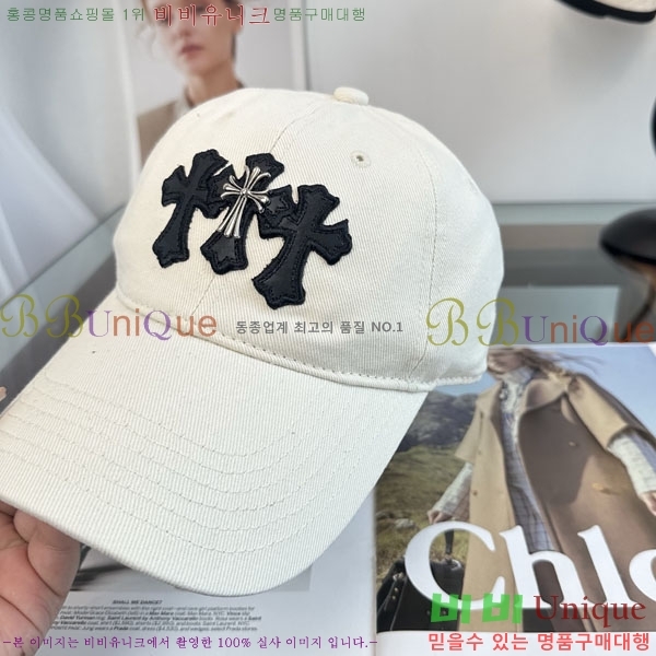 ũ������ ���� CH8794543-1