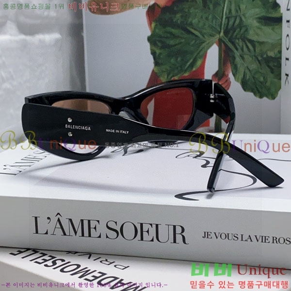 �߷��þư� ���۶� BL38264185-2