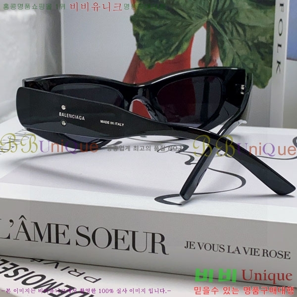 �߷��þư� ���۶� BL38264185-1