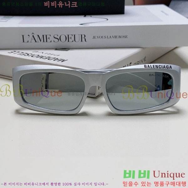 �߷��þư� ���۶� BL38264184-1