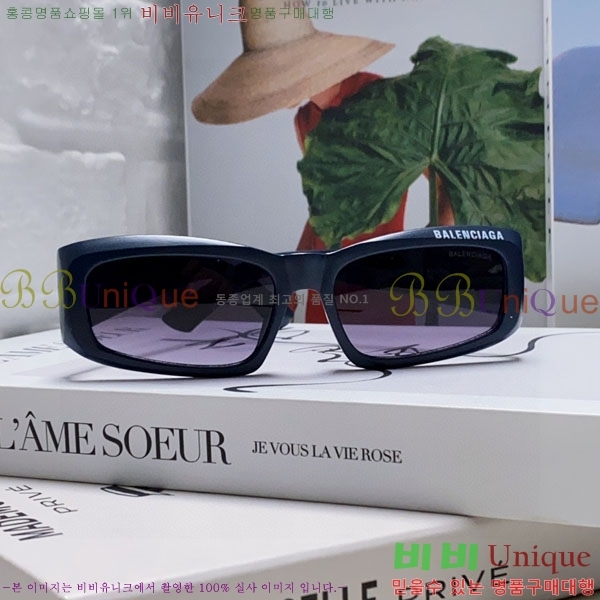 �߷��þư� ���۶� BL38264184-4