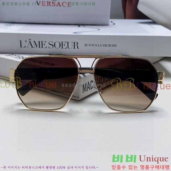 ������ü ���۶� VE11506-5