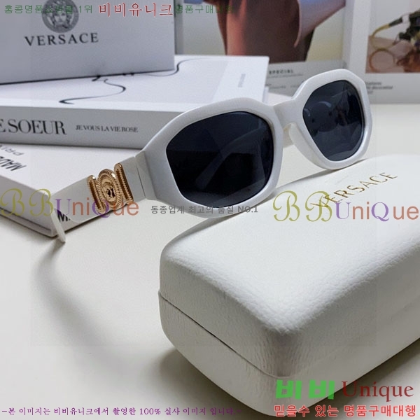 ������ü ���۶� VE11504-3