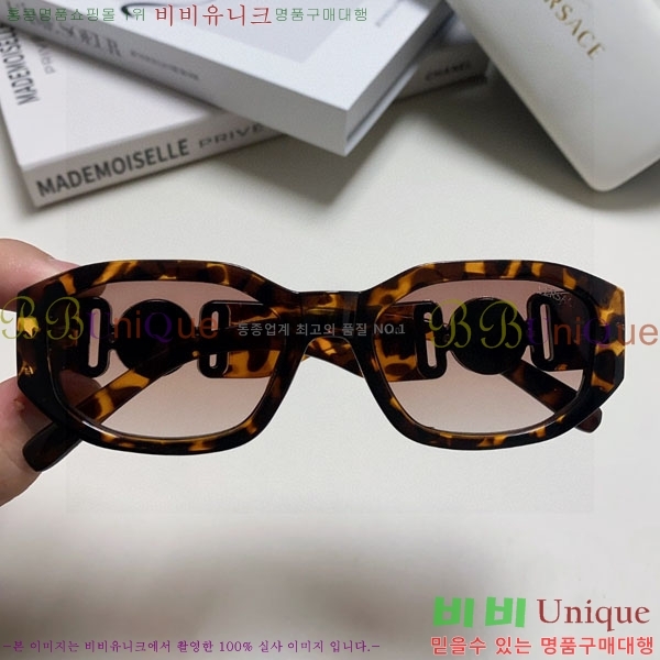 ������ü ���۶� VE11504-2