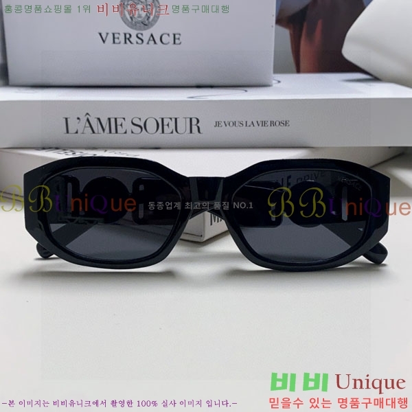 ������ü ���۶� VE11504-1