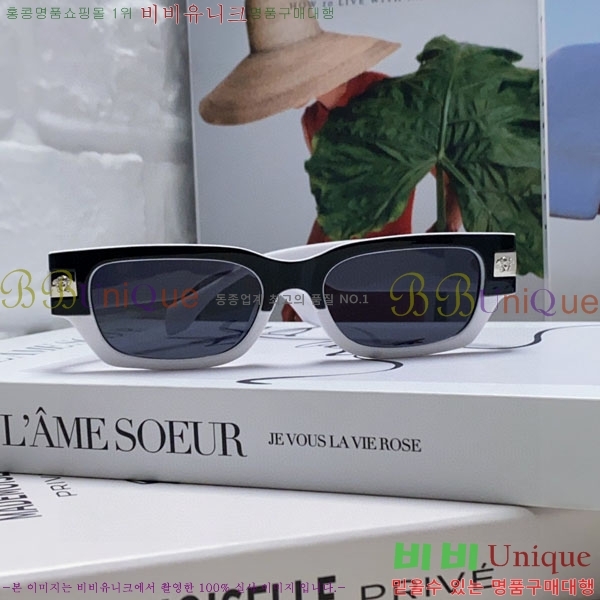 ������ü ���۶� VE11503-4