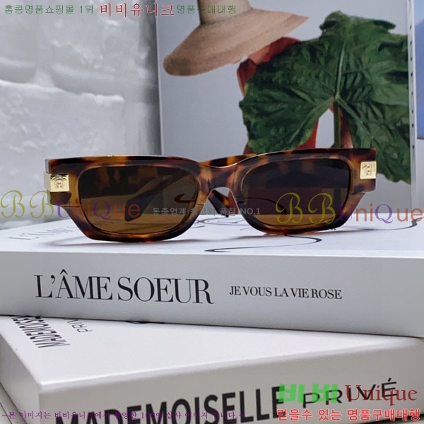 ������ü ���۶� VE11503-2