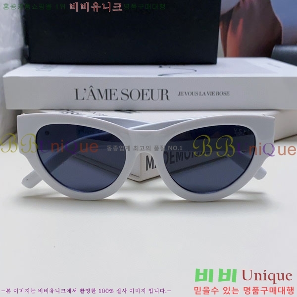 ��*�� ���۶� Y967611-3