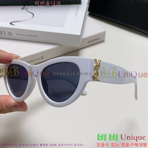 ��*�� ���۶� Y967611-3