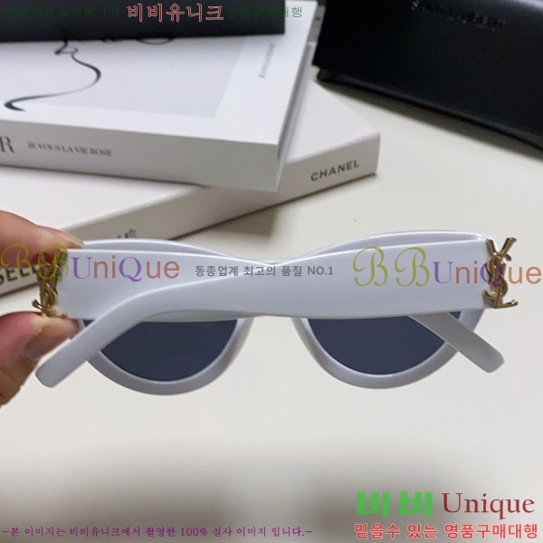 ��*�� ���۶� Y967611-3