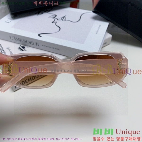 ��*�� ���۶� Y967610-1