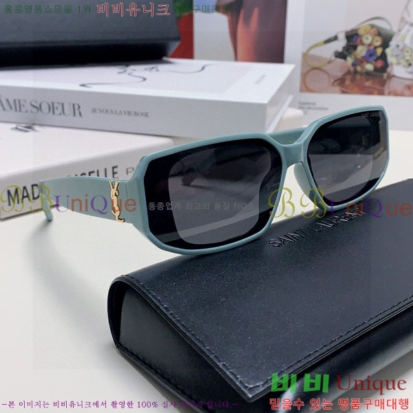 ��*�� ���۶� Y967610-2