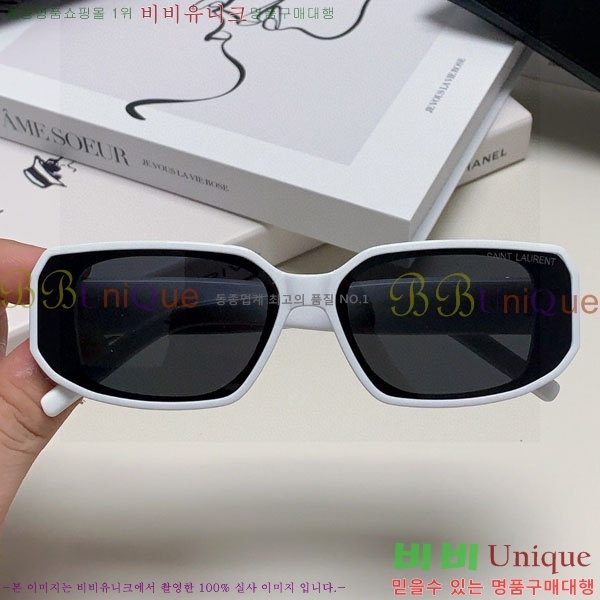 ��*�� ���۶� Y967610-3