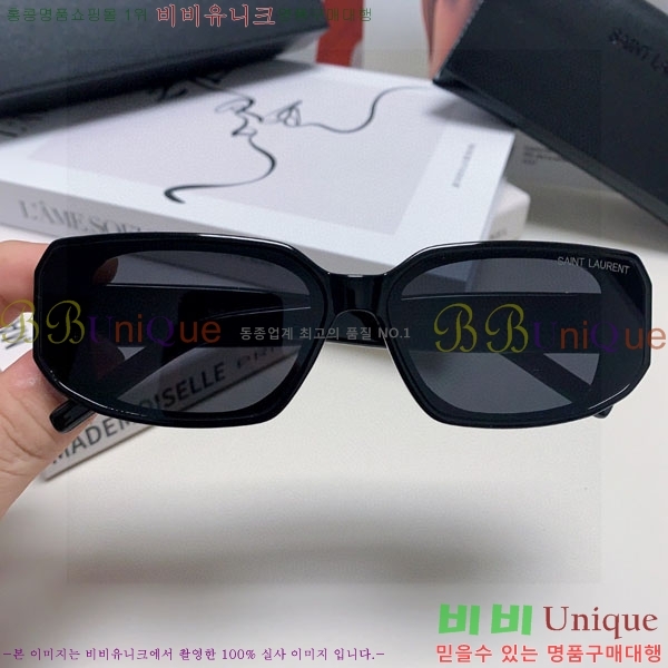 ��*�� ���۶� Y967610-4