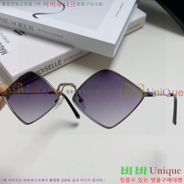 ��*�� ���۶� Y967609-3