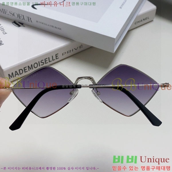 ��*�� ���۶� Y967609-3