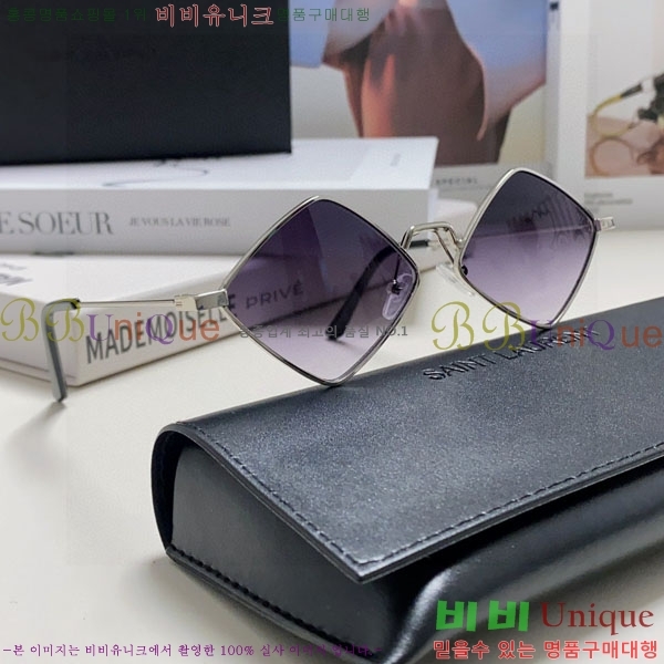 ��*�� ���۶� Y967609-3