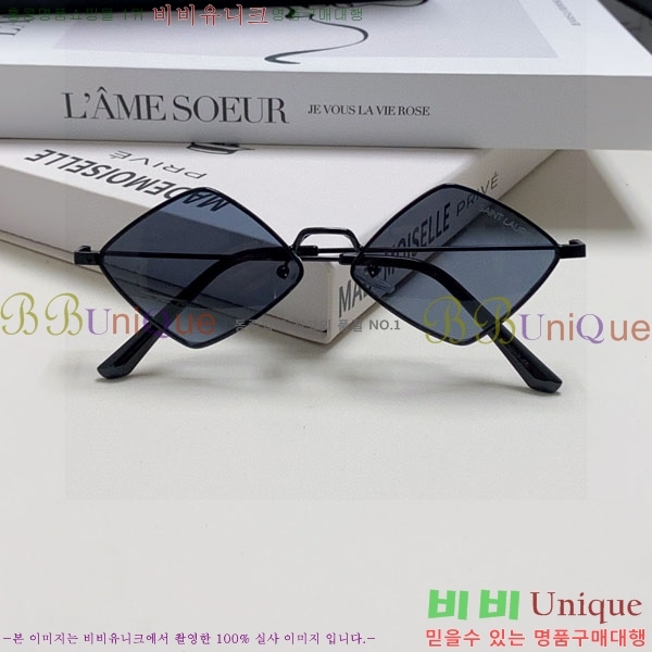 ��*�� ���۶� Y967609-5