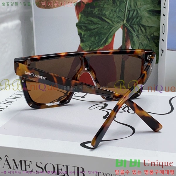 ��*�� ���۶� Y967608-1