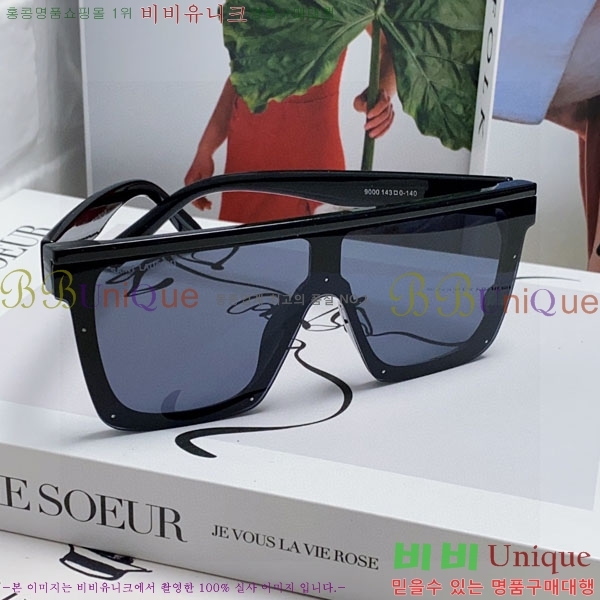 ��*�� ���۶� Y967608-2