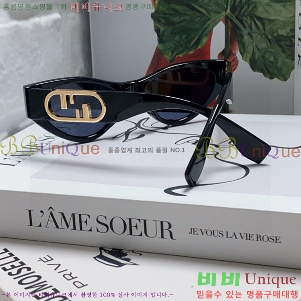 ��� ���۶� F924710-2