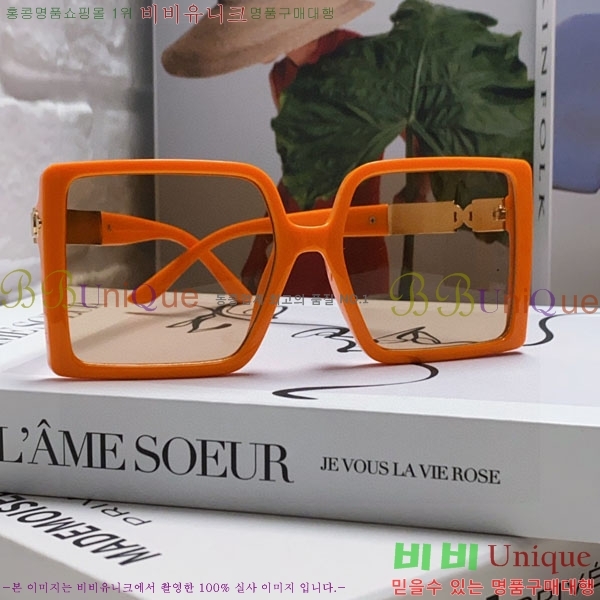 �����޽� ���۶� H78325-1