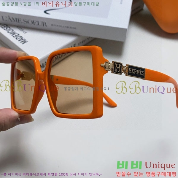 �����޽� ���۶� H78325-1