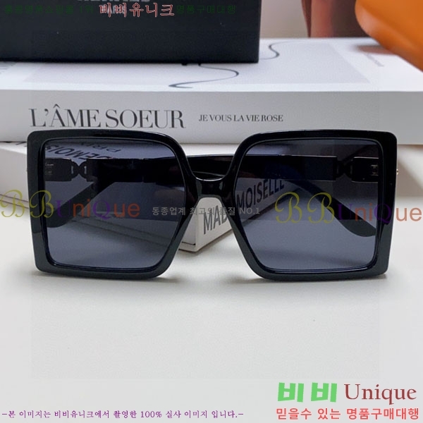 �����޽� ���۶� H78325-4