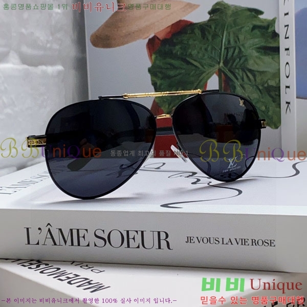 ���̺��� ���۶� LV7984687