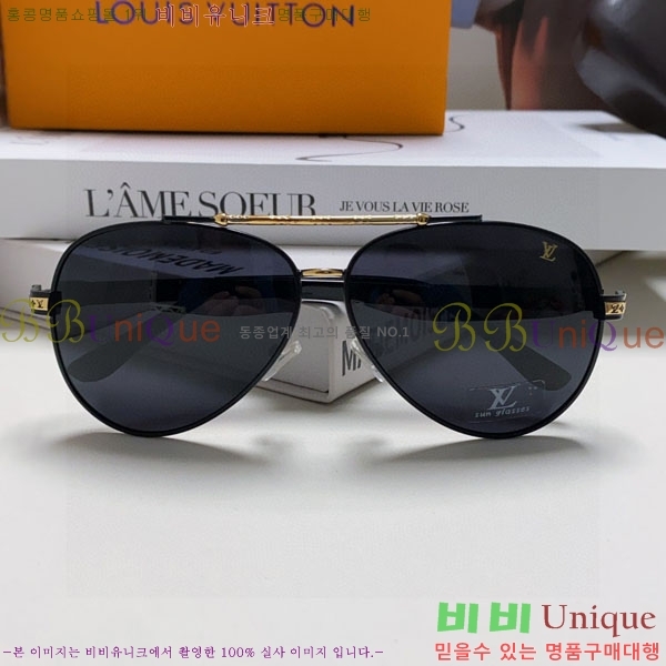 ���̺��� ���۶� LV7984687