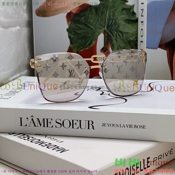 ���̺��� ���۶� LV7984686-1