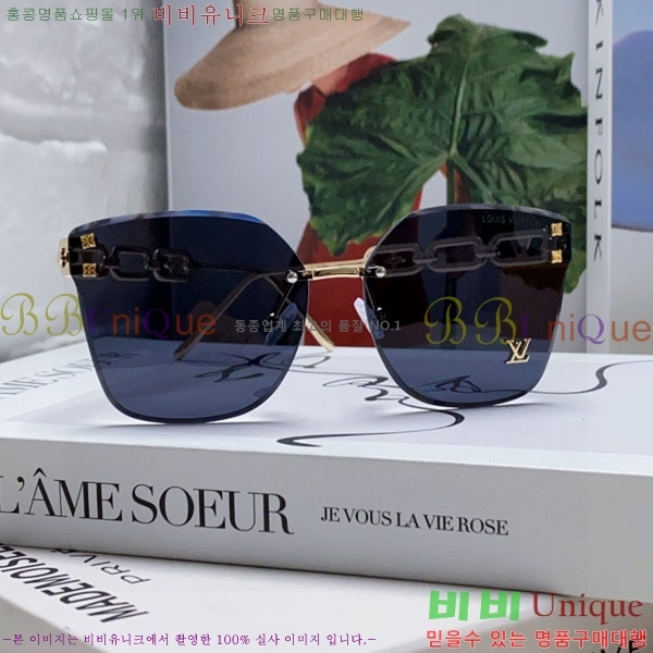 ���̺��� ���۶� LV7984686-3